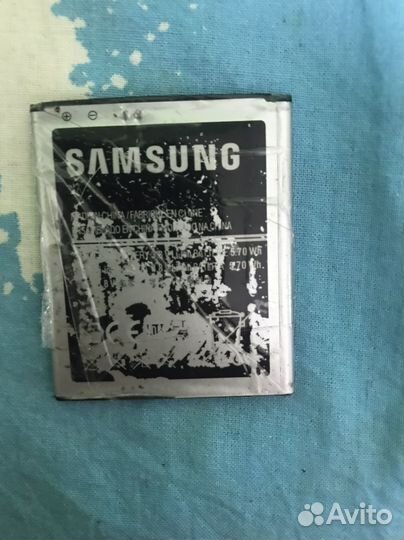 Аккумуляторы