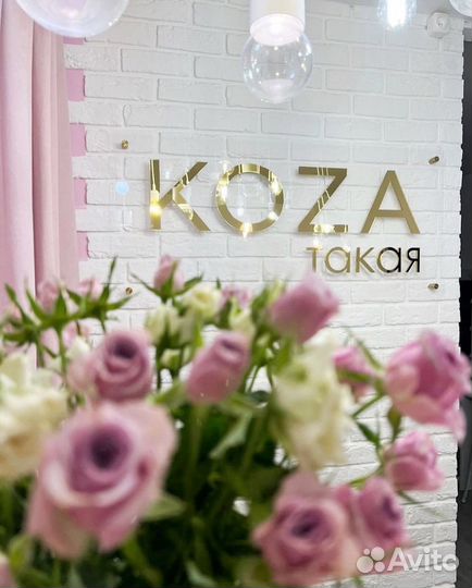 Буквы настенные, логотип на стену