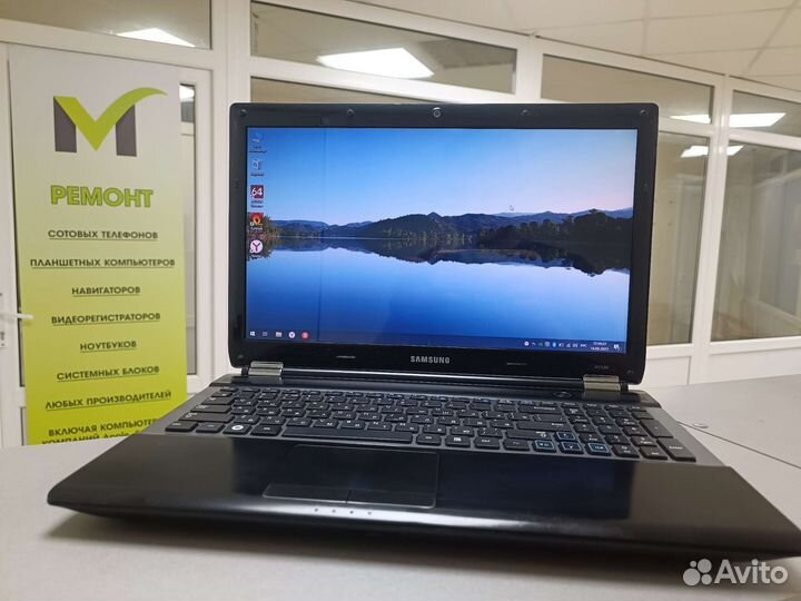 Мощный ноутбук i3/6gb/gt540m 2gb