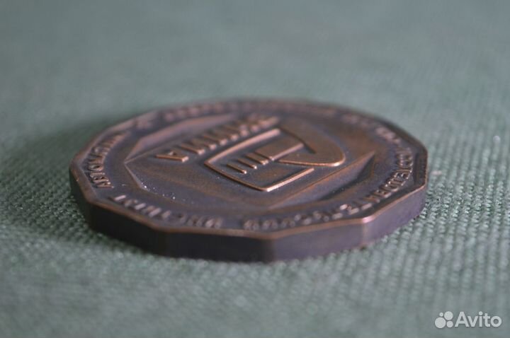 Медаль настольная 