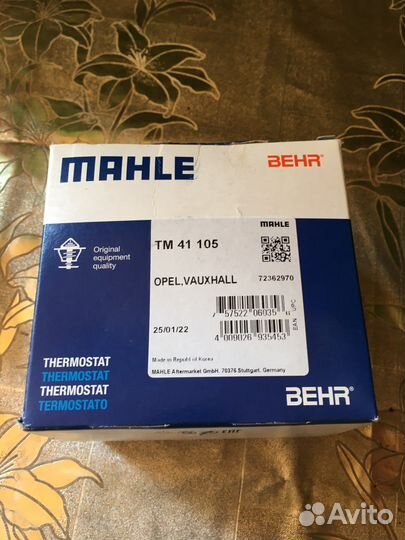Термостат opel astra h mahle tm41105