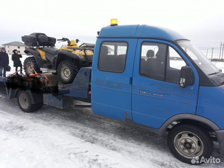 Эвакуатор Гатчина