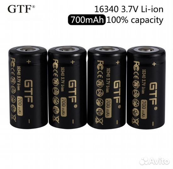 Аккумулятор-4 шт 16340/cr 123/ GTF 700 mAh
