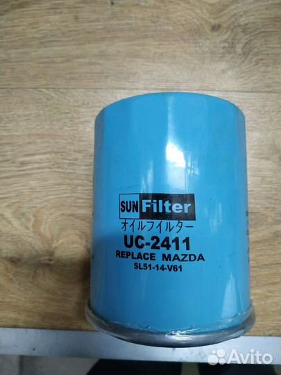 Sl 51-14-v 61 фильтр масляный Мазда