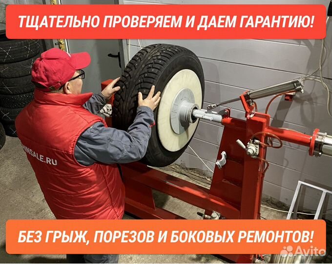 Pirelli P Zero PZ4 305/40 R20 и 275/45 R20 112Y