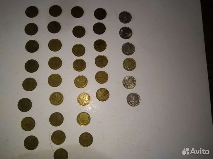 Коллекция копеек с 1961 по 2002й, года