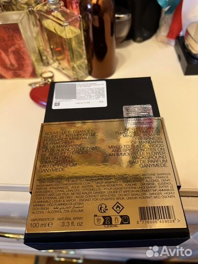 Духи ганимед