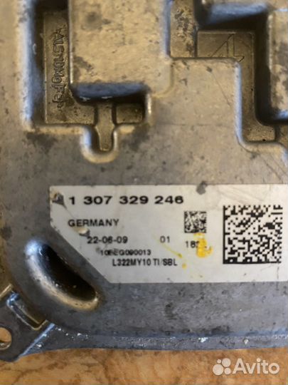 Блок розжига Land Rover