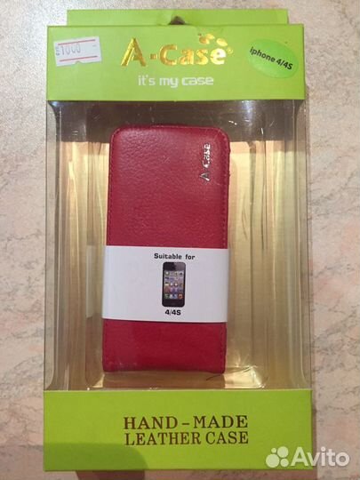 Чехлы для iPhone 4/4s