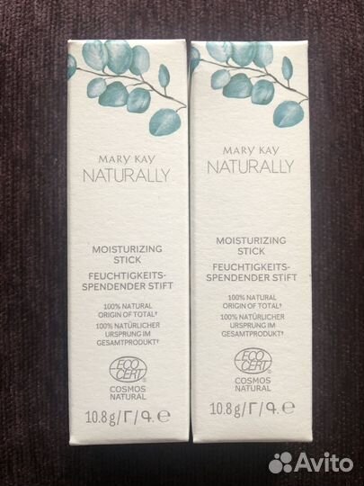 Масло для лица стик naturally mary kay