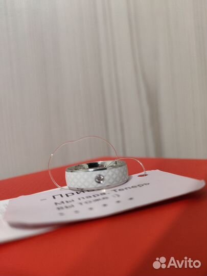 Серебряное кольцо