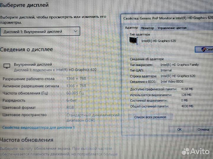 SSD240 процессор i5 Dell Vostro Ноутбук Игровой