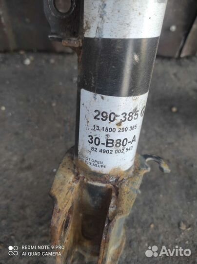 Передние стойки Opel Combo 1.3 cdti