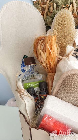 Банный комплект, набор для бани и сауны