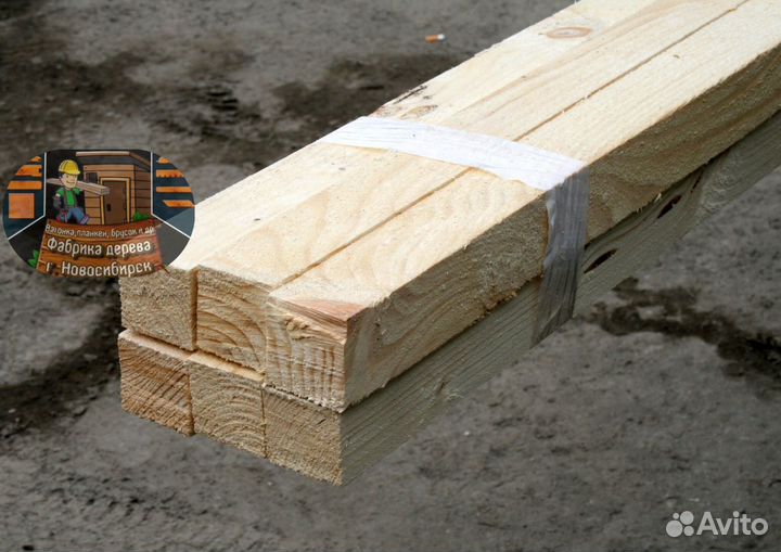 Брусок сосна ГОСТ