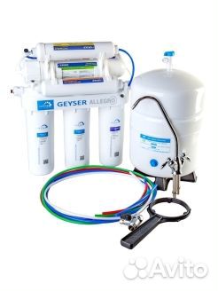 Фильтр для воды обратного осмоса Гейзер Аллегро
