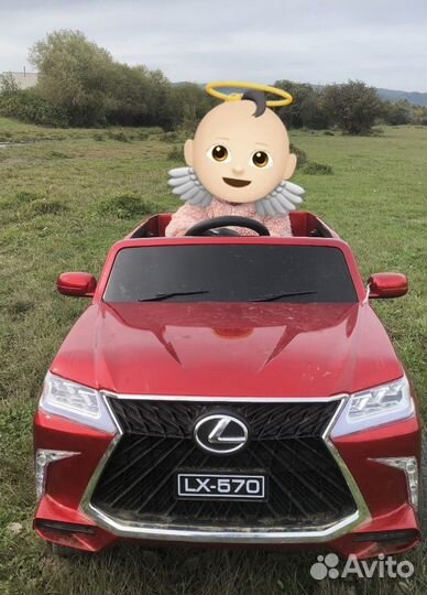 Аренда прокат Электромобиль