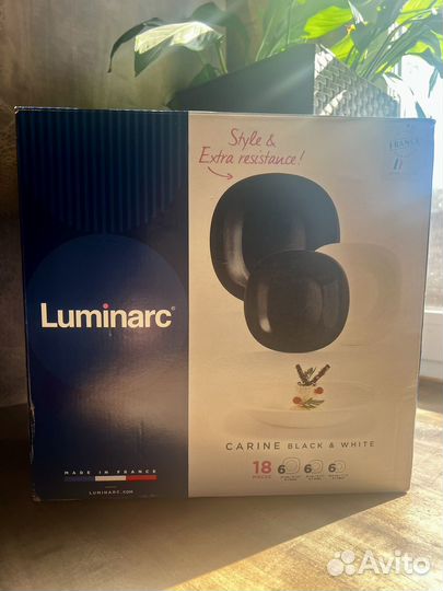 Столовый сервиз