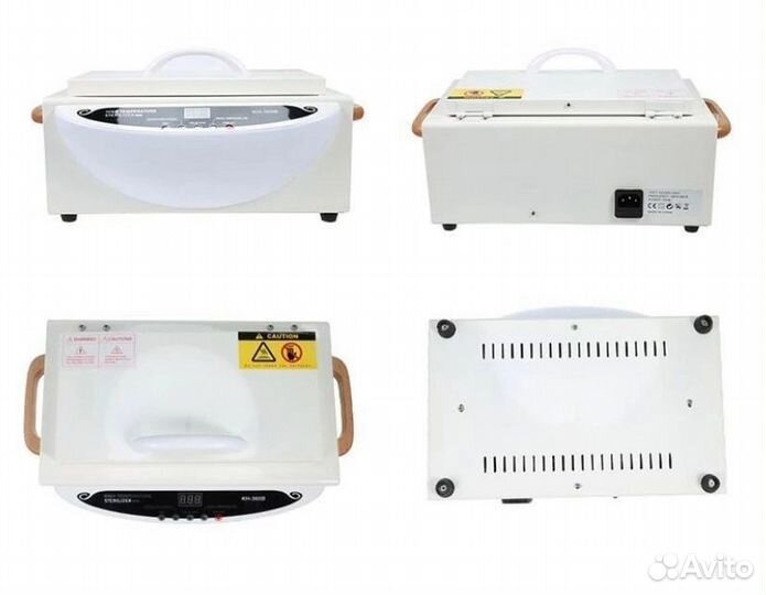 Стерилизатор