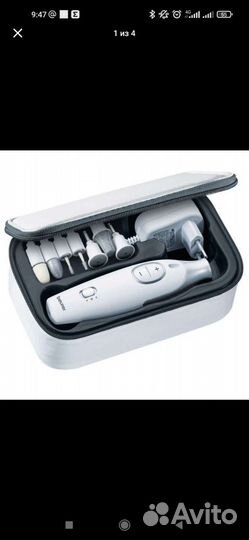 Маникюрный набор для ногтей