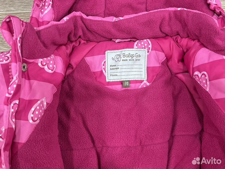 Комбинезон