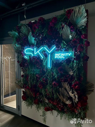 Термальный бассейн - 