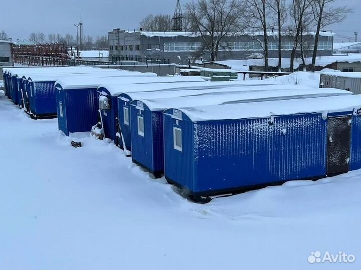 Стационарный