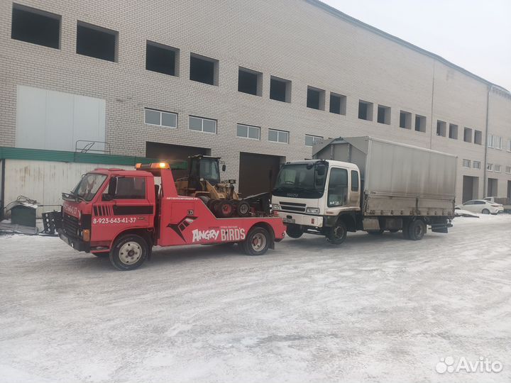 Эвакуатор,грузовой эвакуатор,буксировка