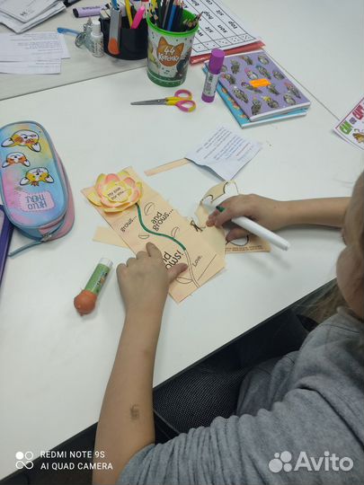 Репетитор по английскому языку