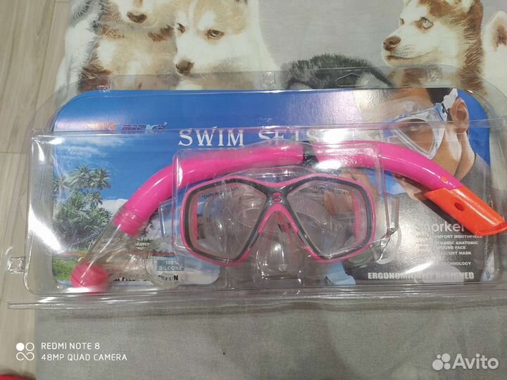 Маска с трубкой