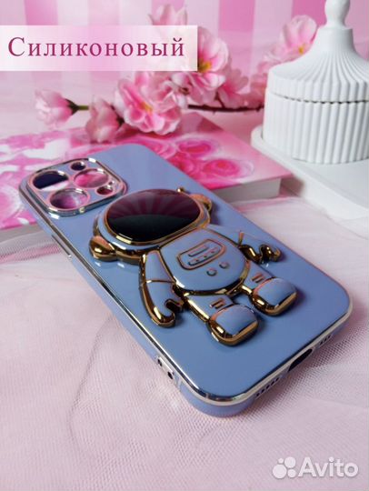 Чехол на iPhone13 /13 pro