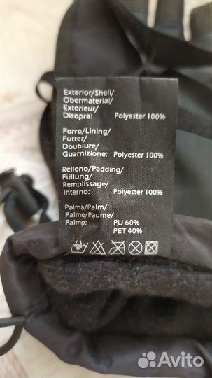 Перчатки matt сноубордические, горнолыжные