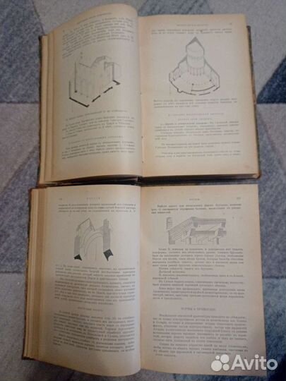 Антикварные книги 1907