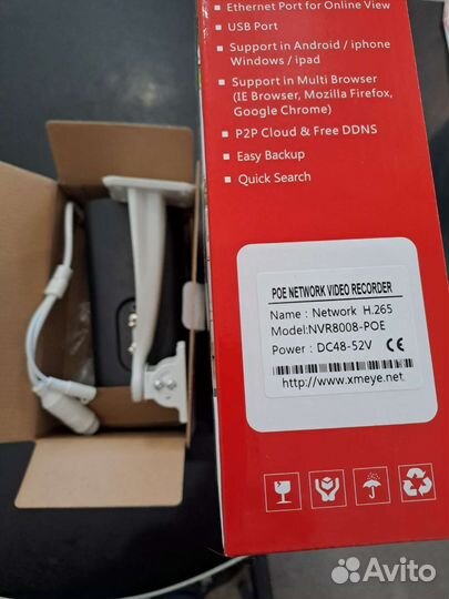 Комплект видеонаблюдения ip 8мр рое 1-8 камер