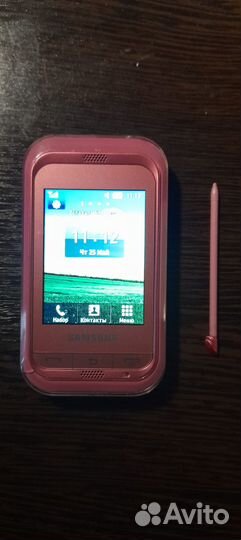 Samsung Hello Kitty GT-C3300
