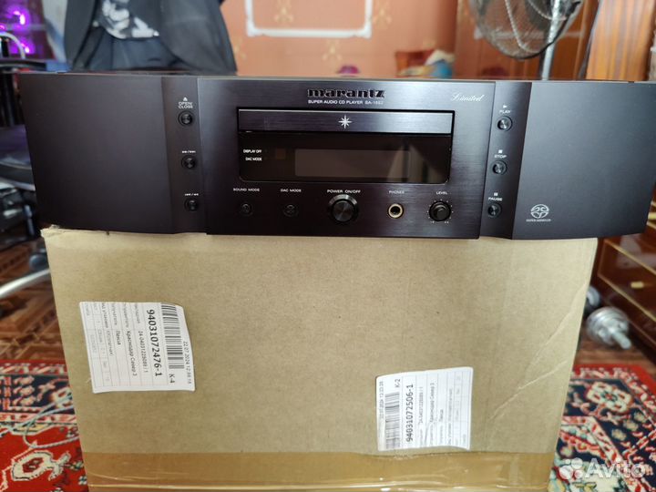 Marantz SA-15s2. Super Audio CD