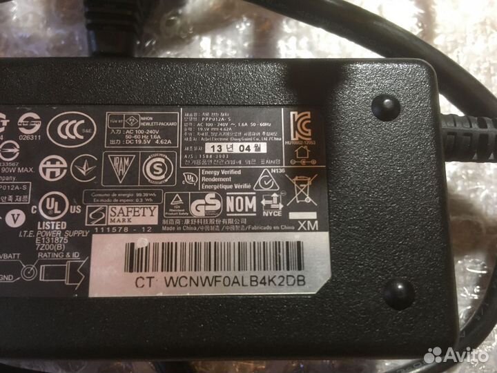 Зарядное устройство HP(hewlett packard) 19.5v 4.62
