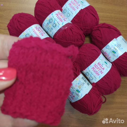 Пряжа нитки для вязания цена за все