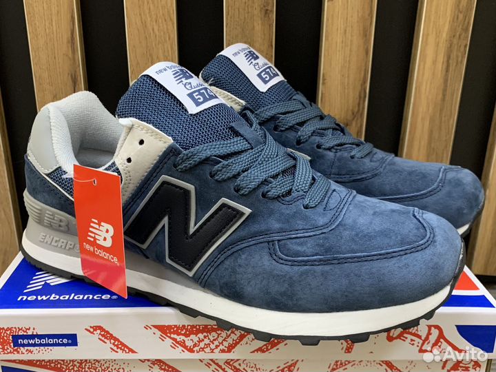 Кроссовки мужские New Balance