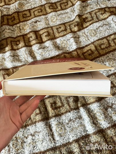 Книги для юристов