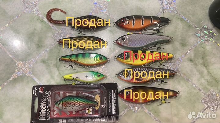 Джерк, джеркбейт, Strike Pro