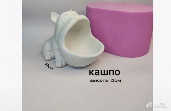 Кашпо бульдог