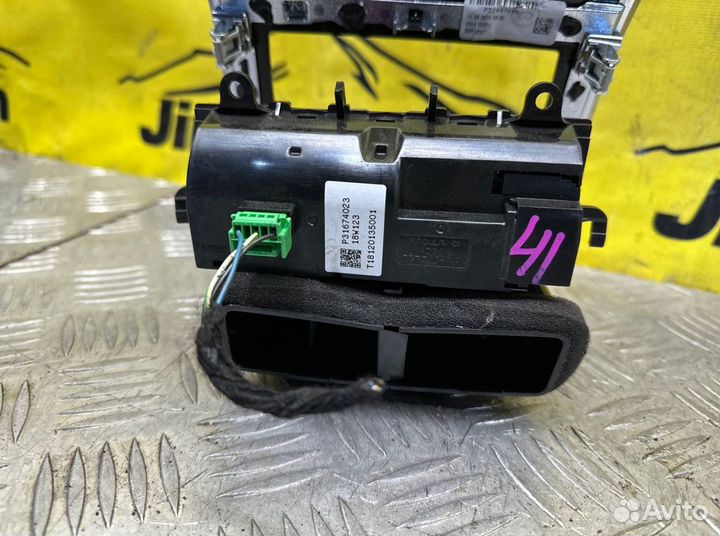 Блок управления климат-контролем задний Volvo Xc60