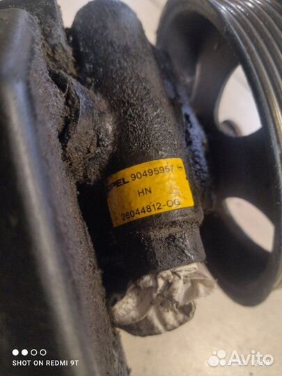 Насос гур Opel Vectra B X16XEL