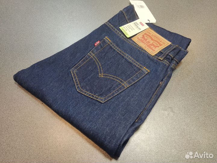 Levis 505 Indigo