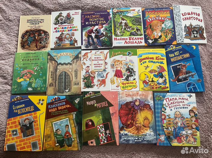 Детские книжки лот 2