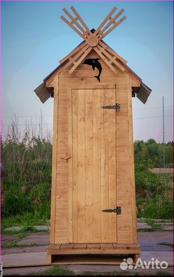 Дачный туалет TOP226