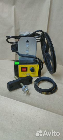 Электропривод для медогонки