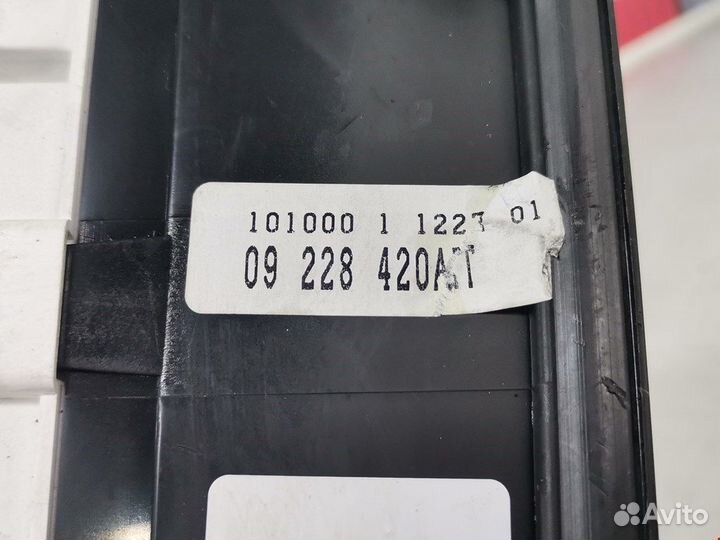 Панель приборная (щиток приборов) для Opel Omega B