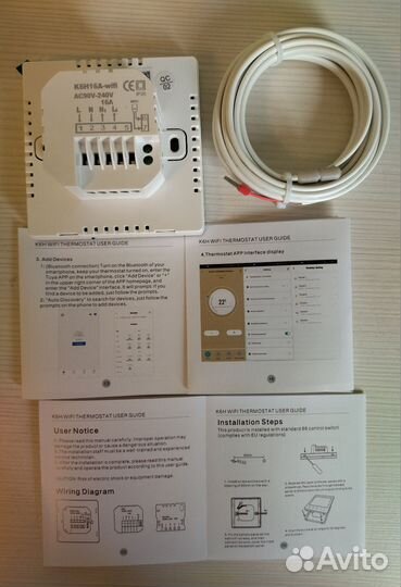 Умный терморегулятор с WiFi управлением